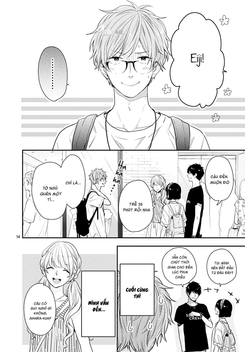 Koi Wo Shiranai Bokutachi Wa Chapter 9 - Trang 2