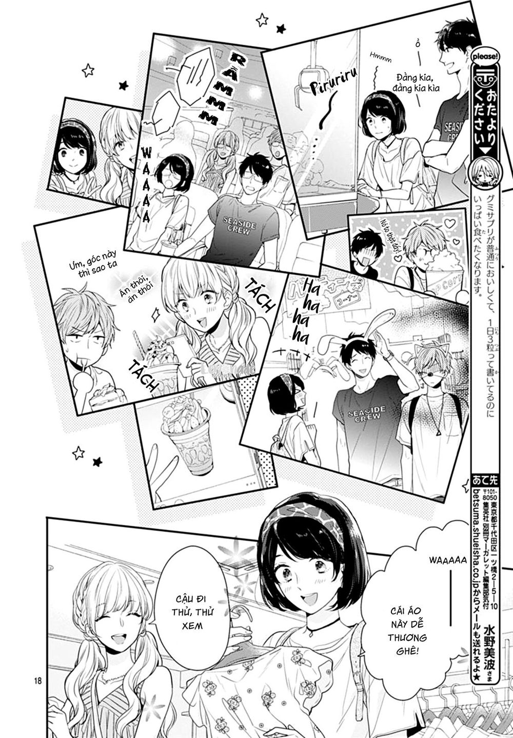 Koi Wo Shiranai Bokutachi Wa Chapter 9 - Trang 2