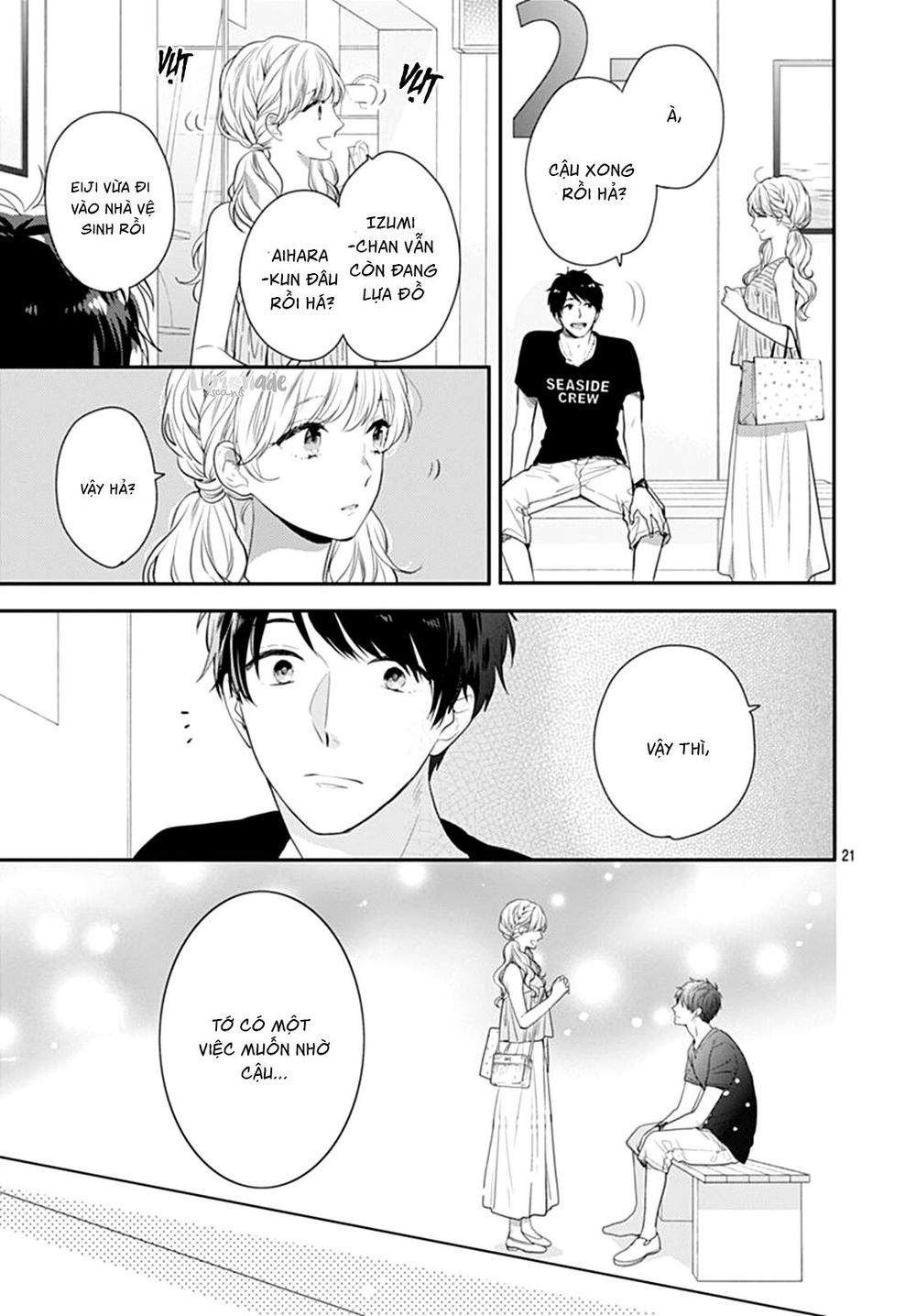 Koi Wo Shiranai Bokutachi Wa Chapter 9 - Trang 2