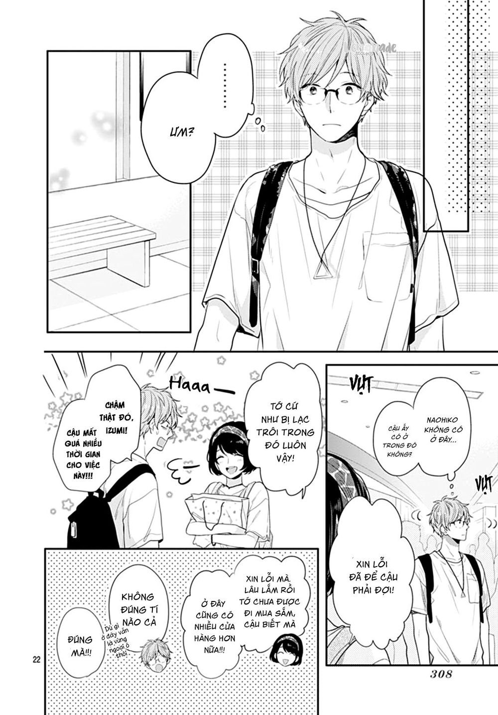 Koi Wo Shiranai Bokutachi Wa Chapter 9 - Trang 2