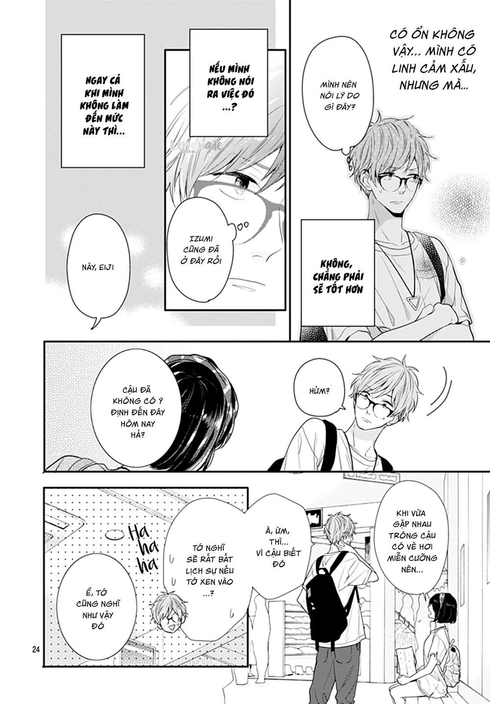 Koi Wo Shiranai Bokutachi Wa Chapter 9 - Trang 2