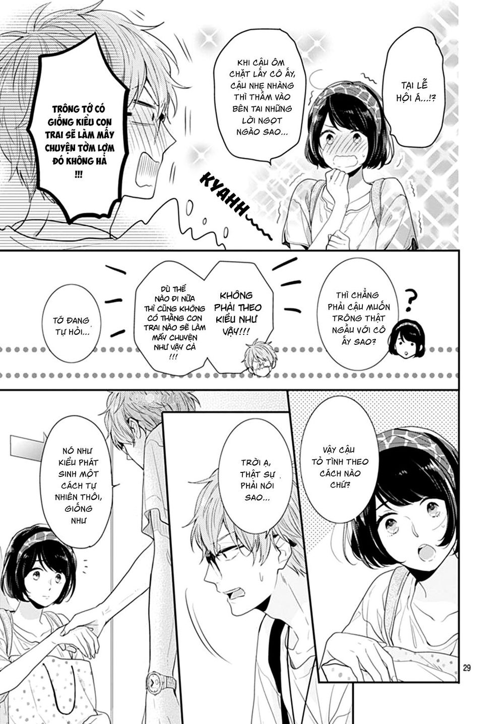 Koi Wo Shiranai Bokutachi Wa Chapter 9 - Trang 2