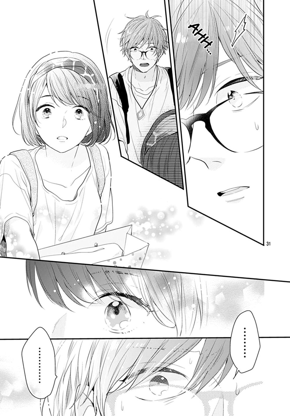 Koi Wo Shiranai Bokutachi Wa Chapter 9 - Trang 2