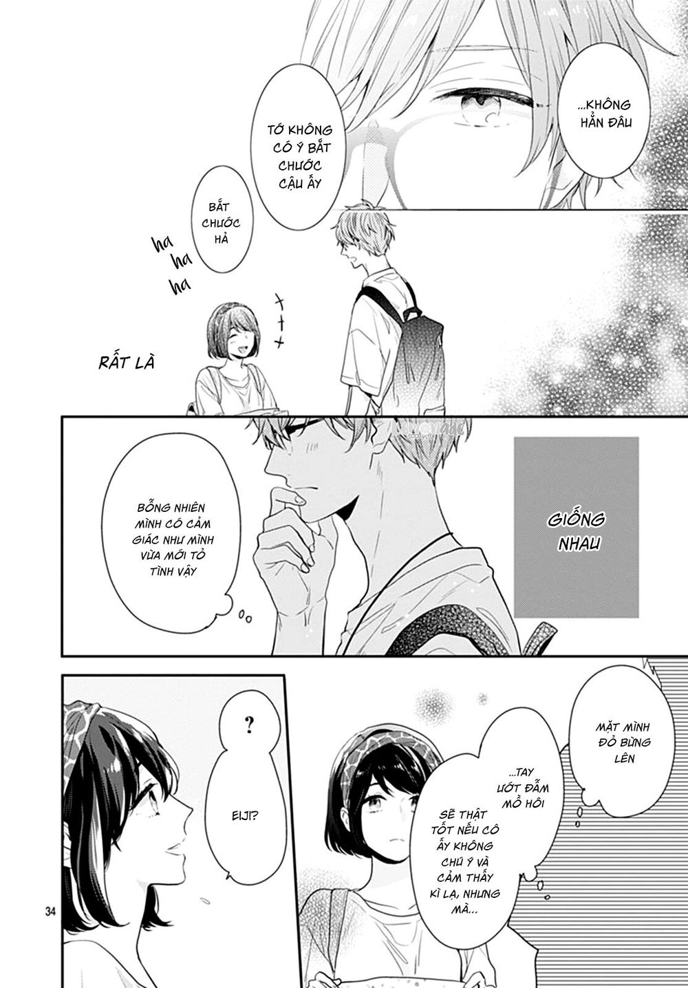 Koi Wo Shiranai Bokutachi Wa Chapter 9 - Trang 2