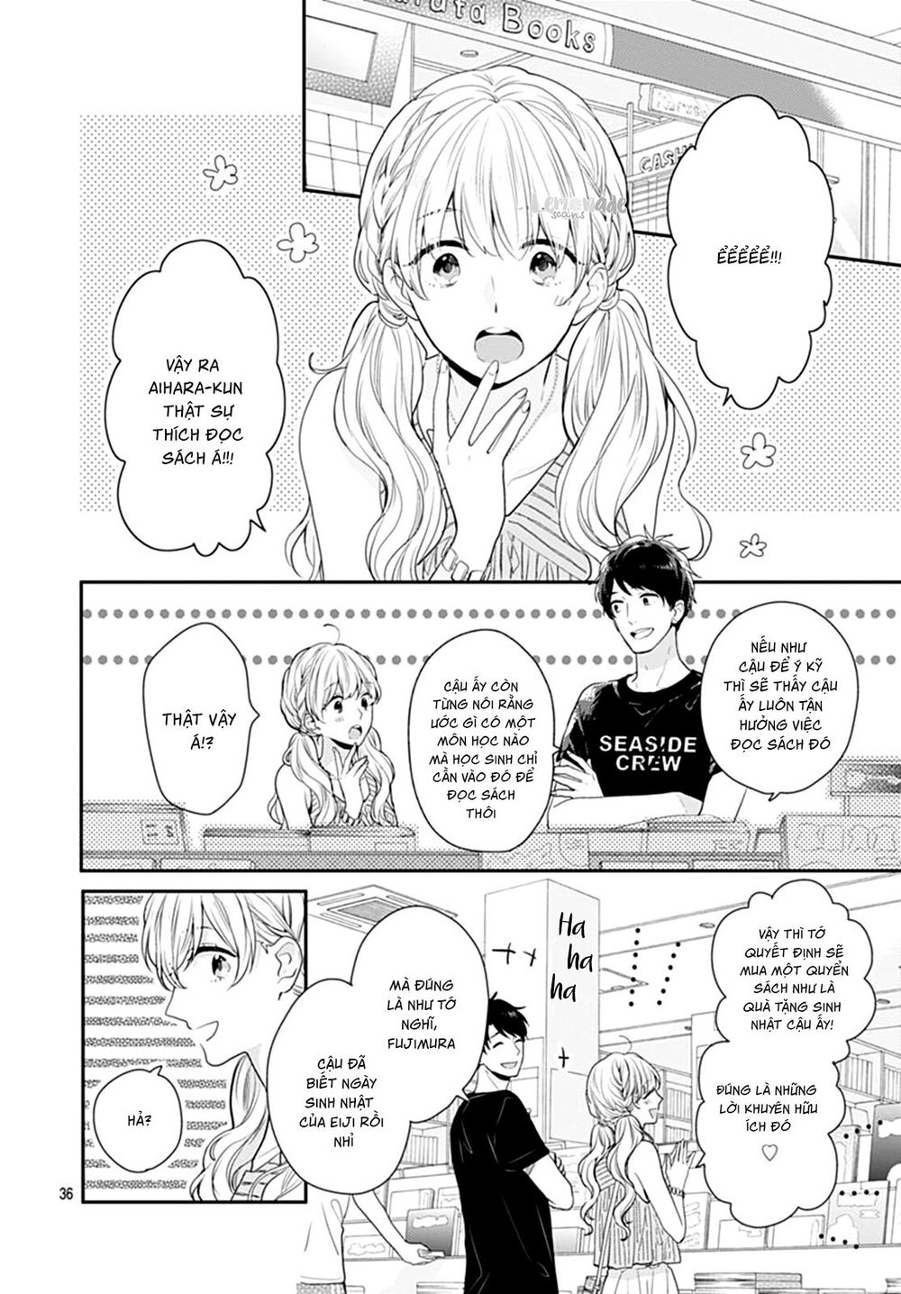 Koi Wo Shiranai Bokutachi Wa Chapter 9 - Trang 2