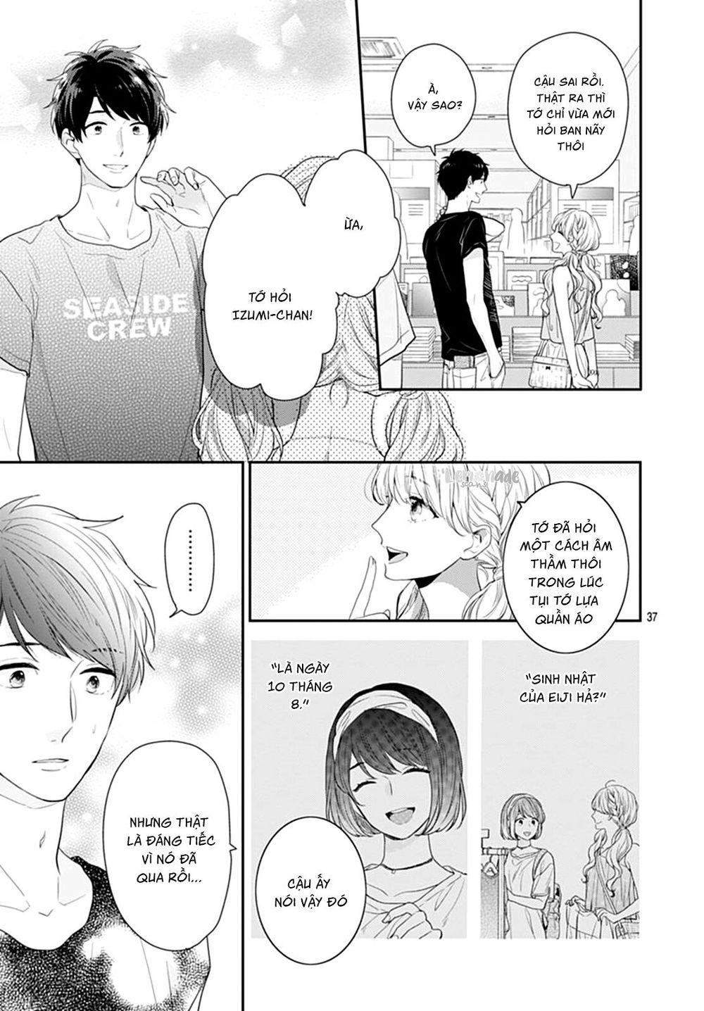 Koi Wo Shiranai Bokutachi Wa Chapter 9 - Trang 2