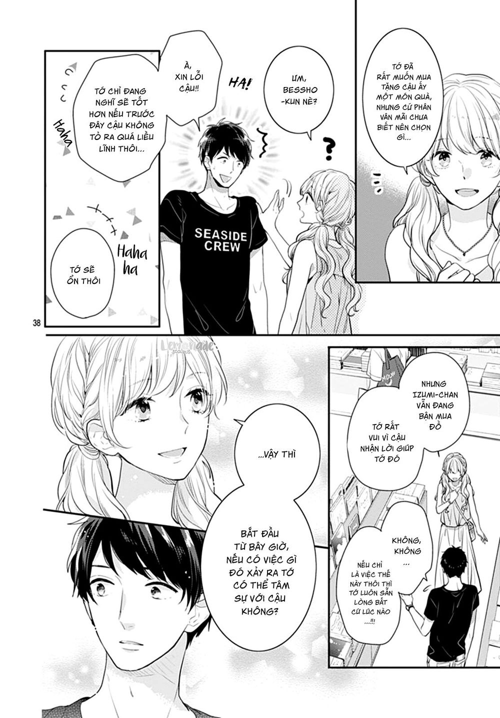 Koi Wo Shiranai Bokutachi Wa Chapter 9 - Trang 2