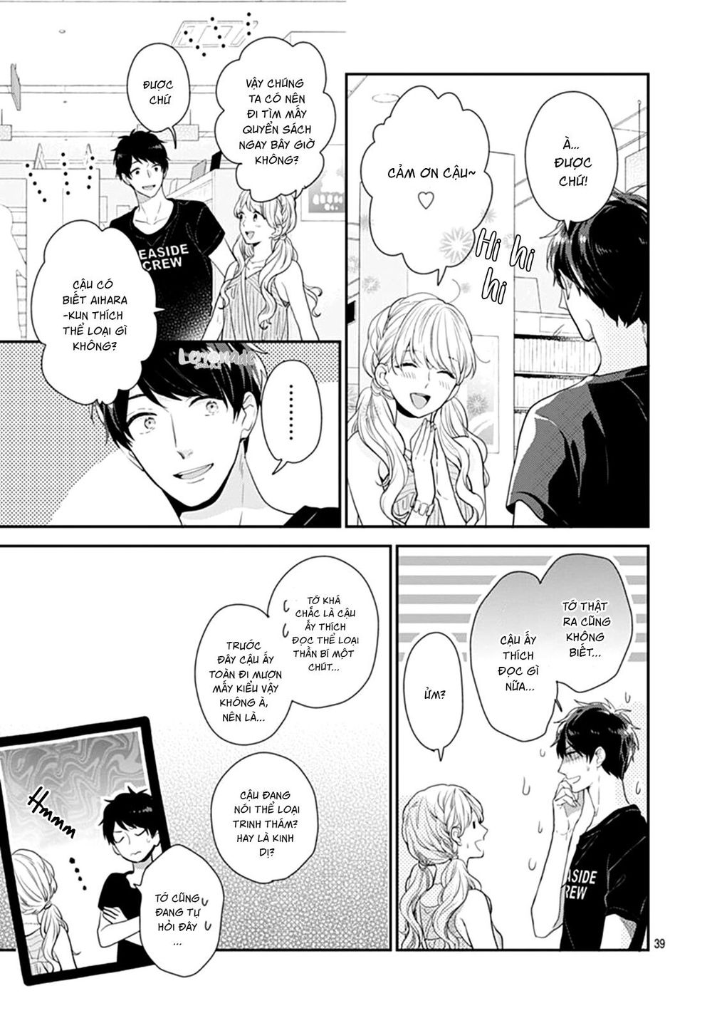 Koi Wo Shiranai Bokutachi Wa Chapter 9 - Trang 2