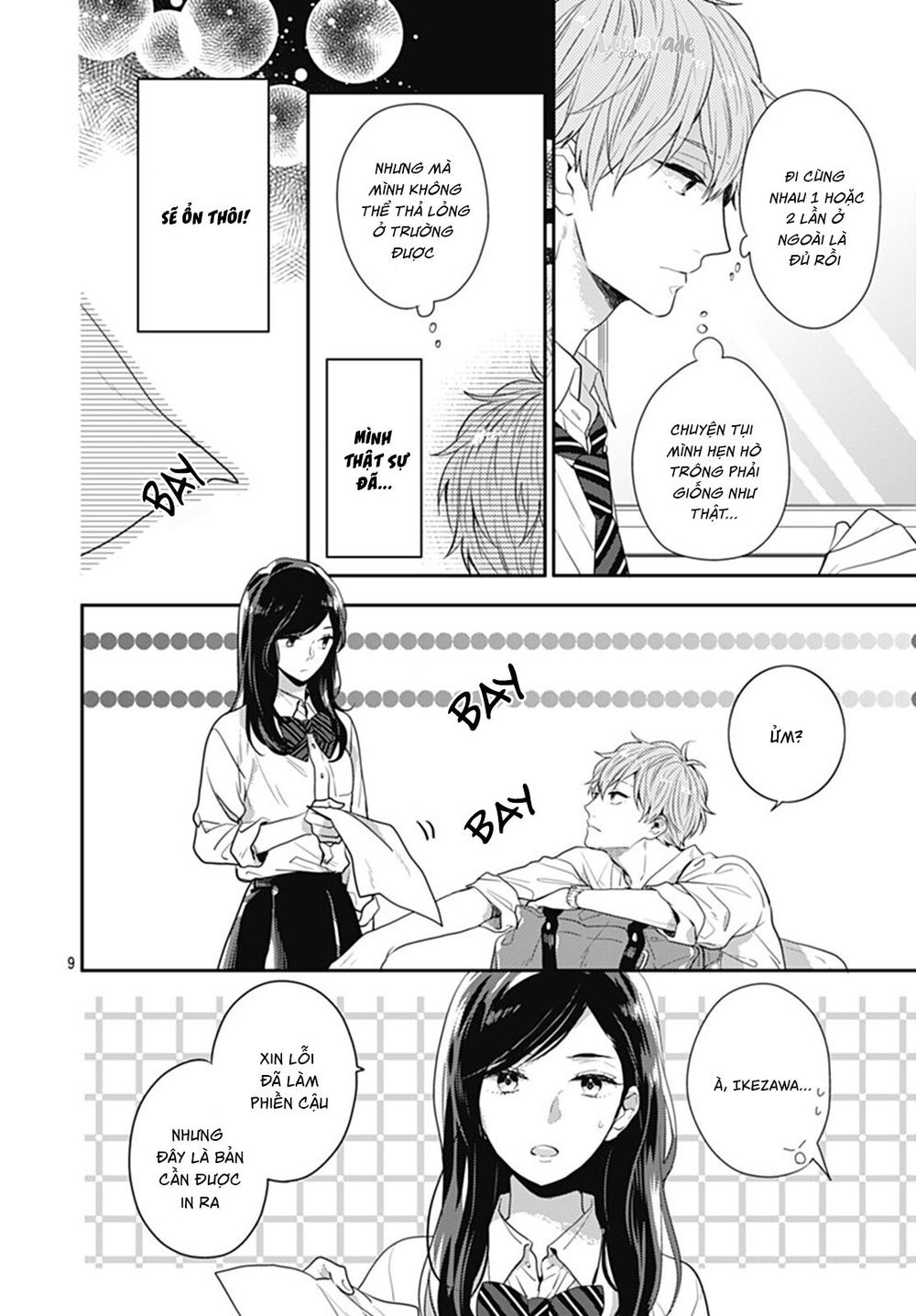 Koi Wo Shiranai Bokutachi Wa Chapter 8 - Trang 2