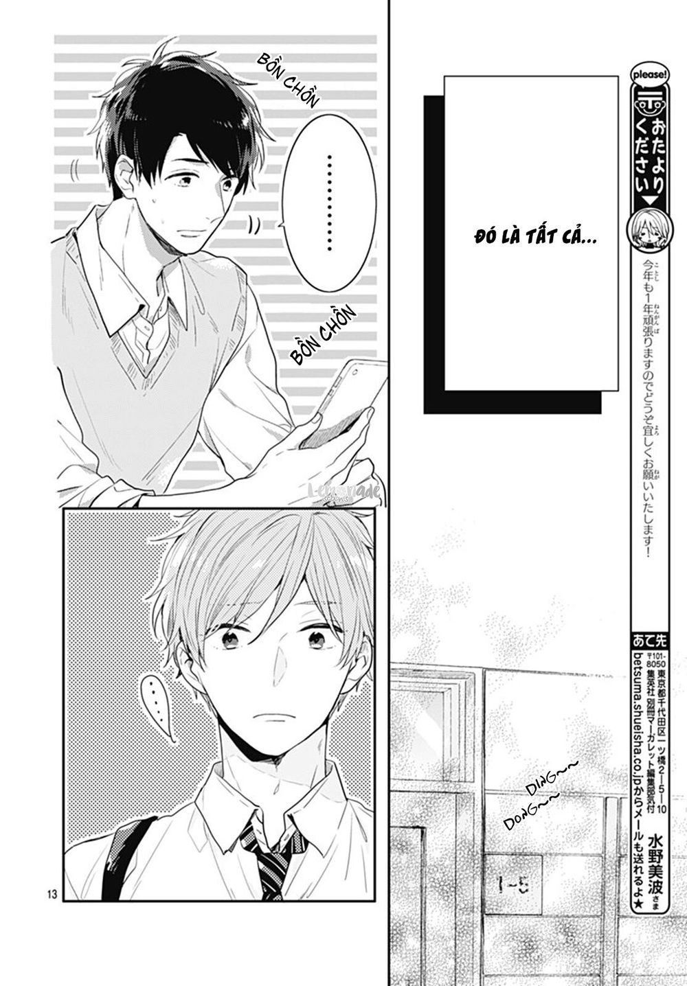 Koi Wo Shiranai Bokutachi Wa Chapter 8 - Trang 2