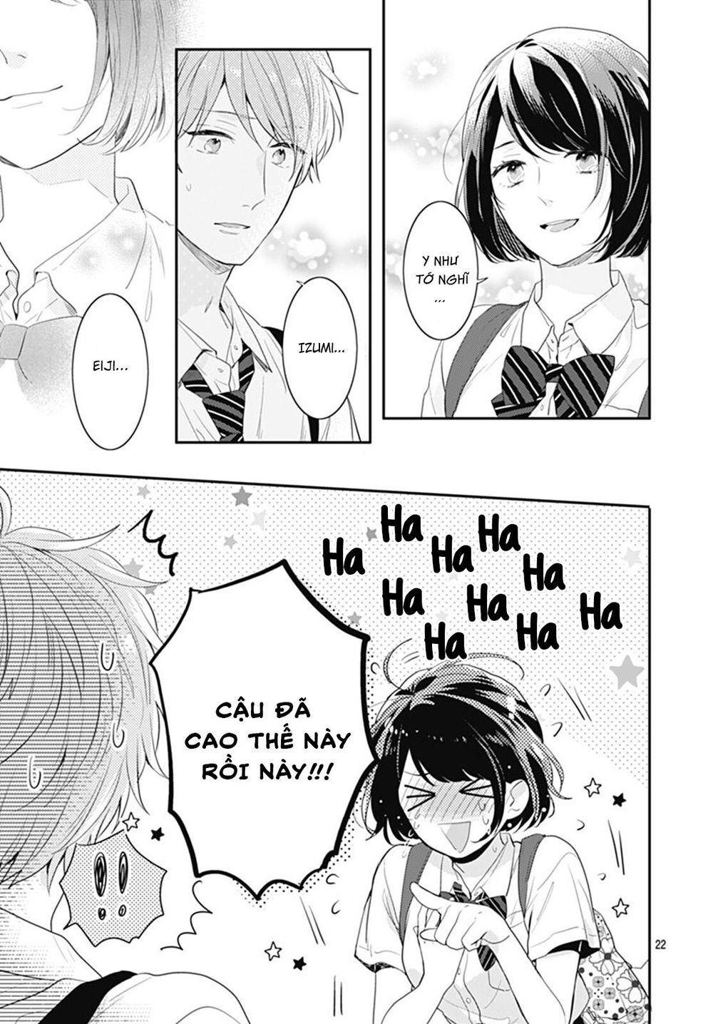 Koi Wo Shiranai Bokutachi Wa Chapter 8 - Trang 2