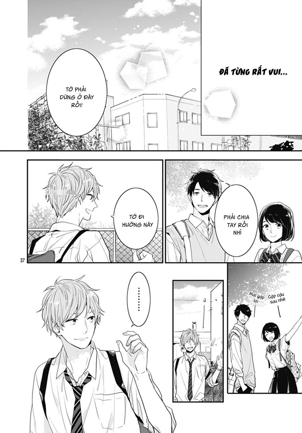 Koi Wo Shiranai Bokutachi Wa Chapter 8 - Trang 2