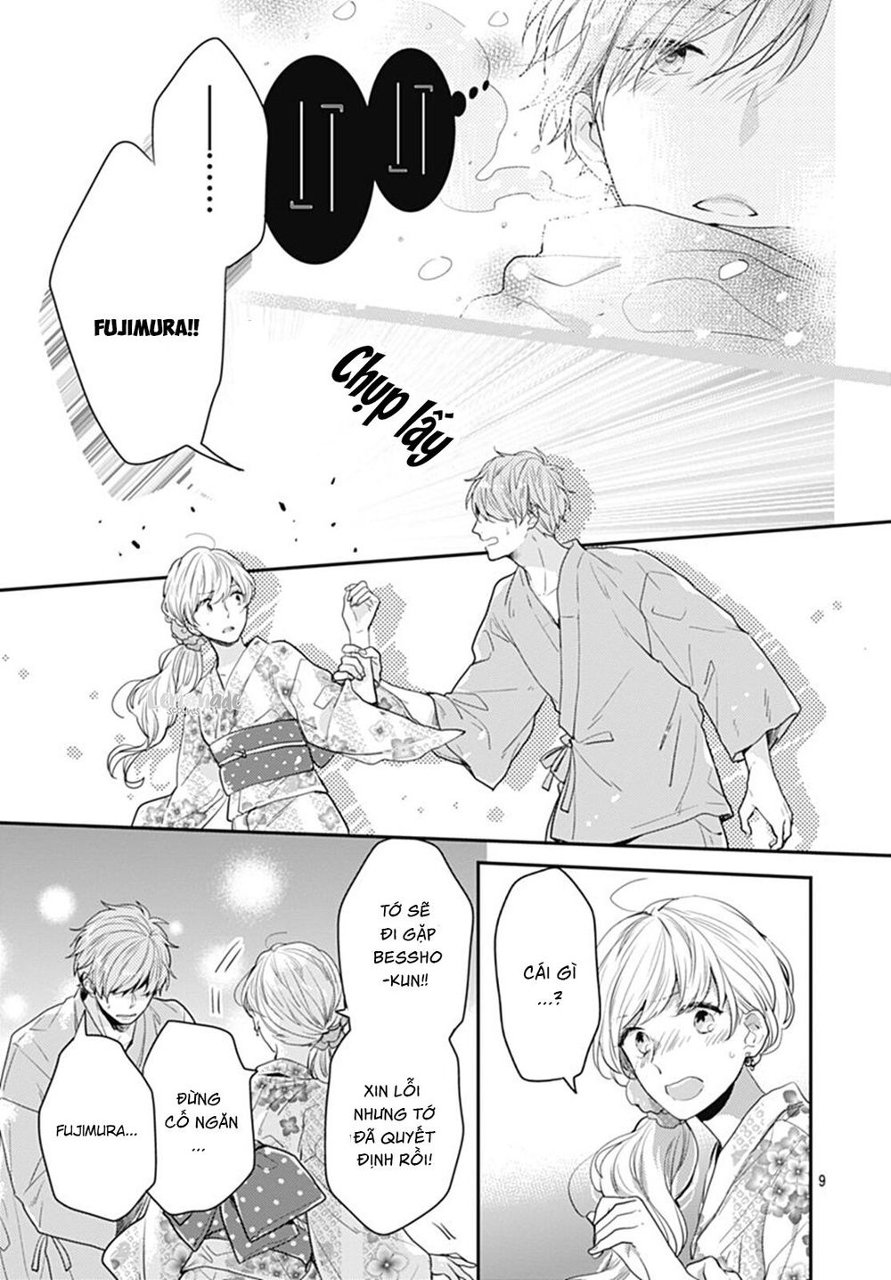 Koi Wo Shiranai Bokutachi Wa Chapter 7 - Trang 2