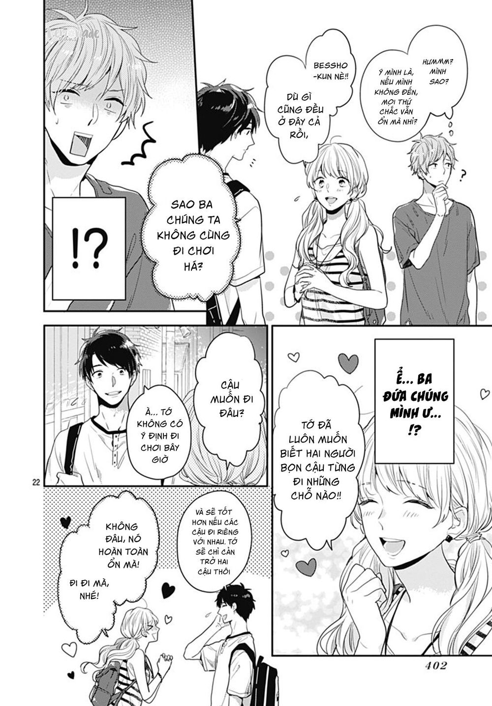 Koi Wo Shiranai Bokutachi Wa Chapter 7 - Trang 2