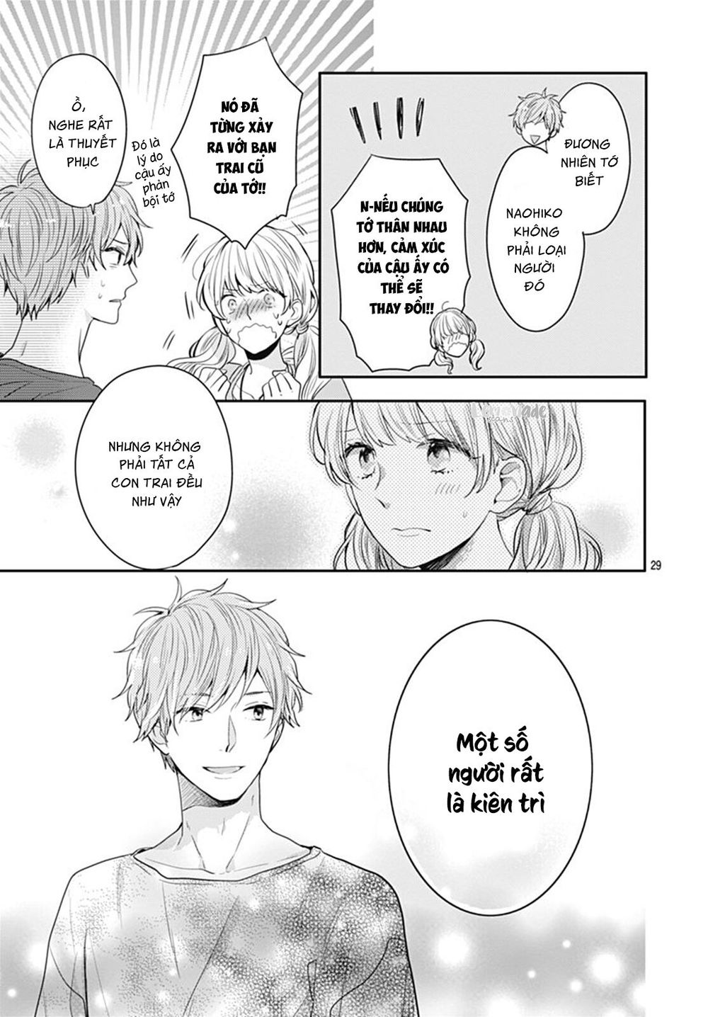 Koi Wo Shiranai Bokutachi Wa Chapter 7 - Trang 2