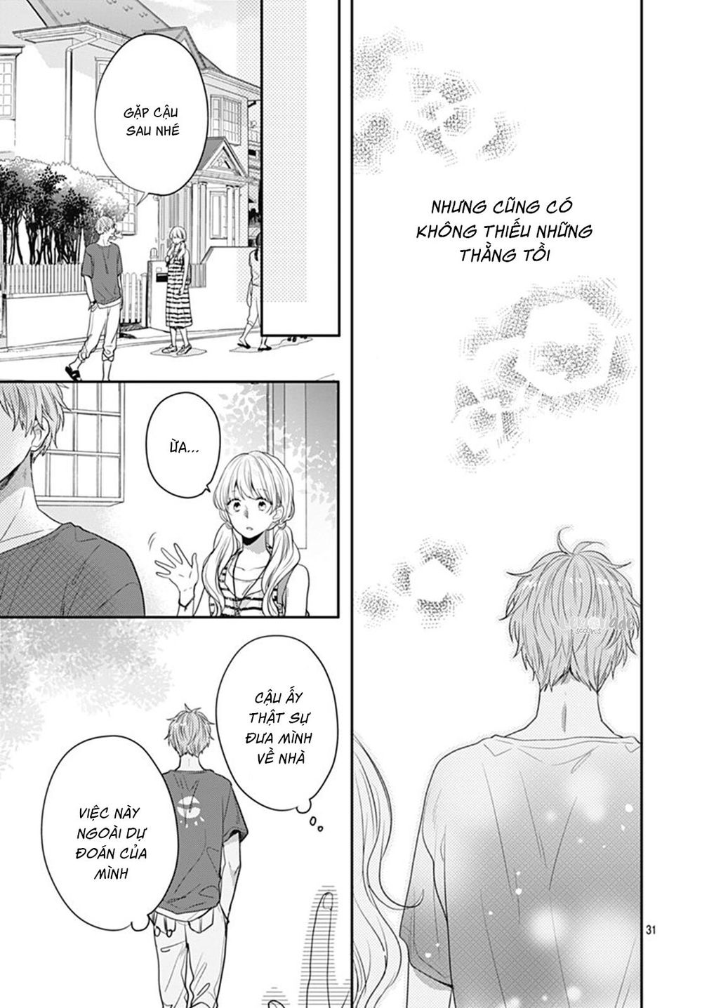 Koi Wo Shiranai Bokutachi Wa Chapter 7 - Trang 2