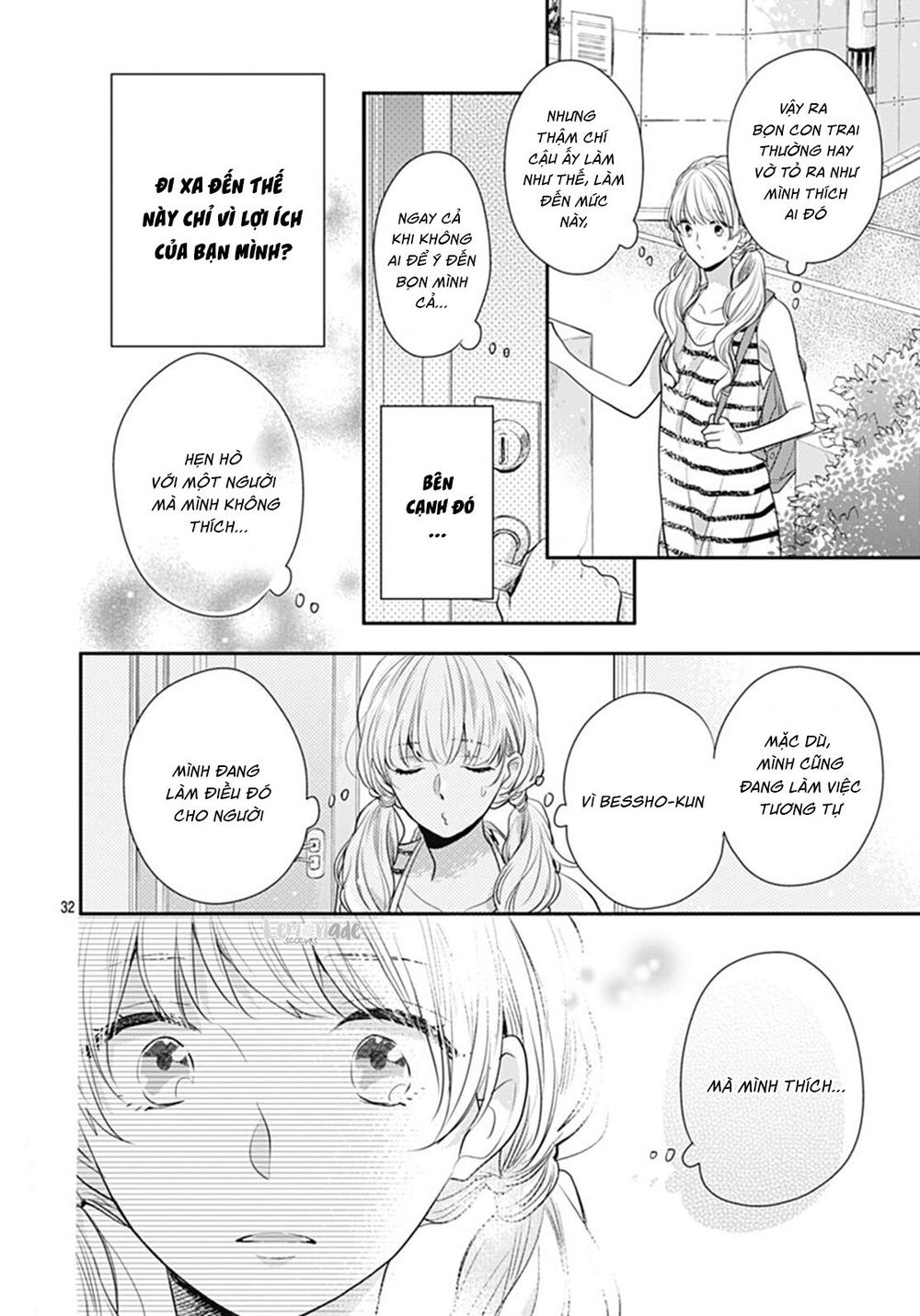 Koi Wo Shiranai Bokutachi Wa Chapter 7 - Trang 2