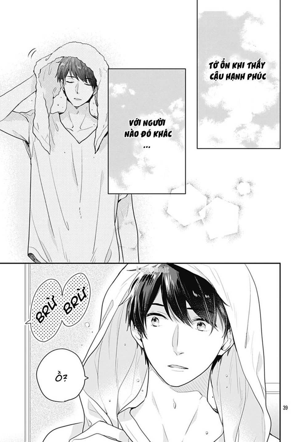 Koi Wo Shiranai Bokutachi Wa Chapter 7 - Trang 2