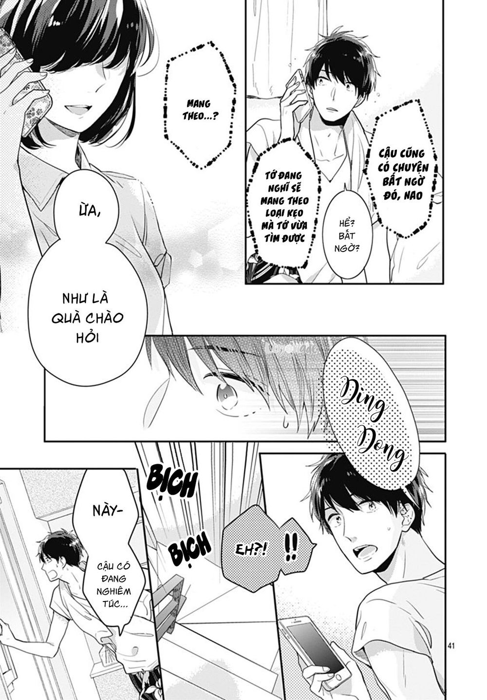 Koi Wo Shiranai Bokutachi Wa Chapter 7 - Trang 2