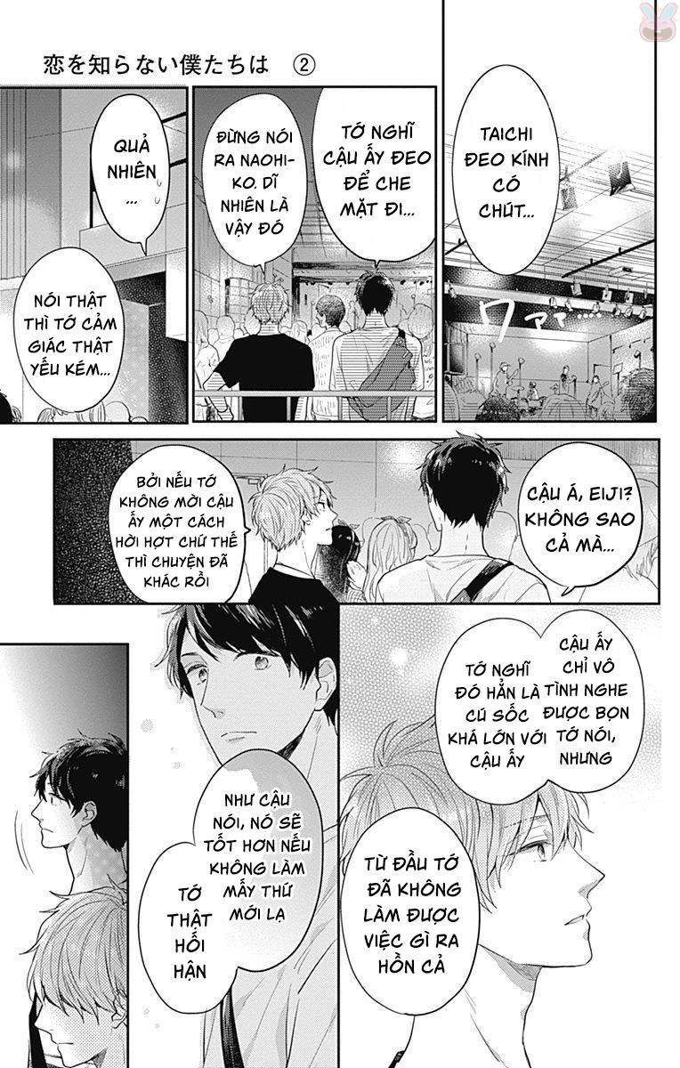 Koi Wo Shiranai Bokutachi Wa Chapter 5 - Trang 2