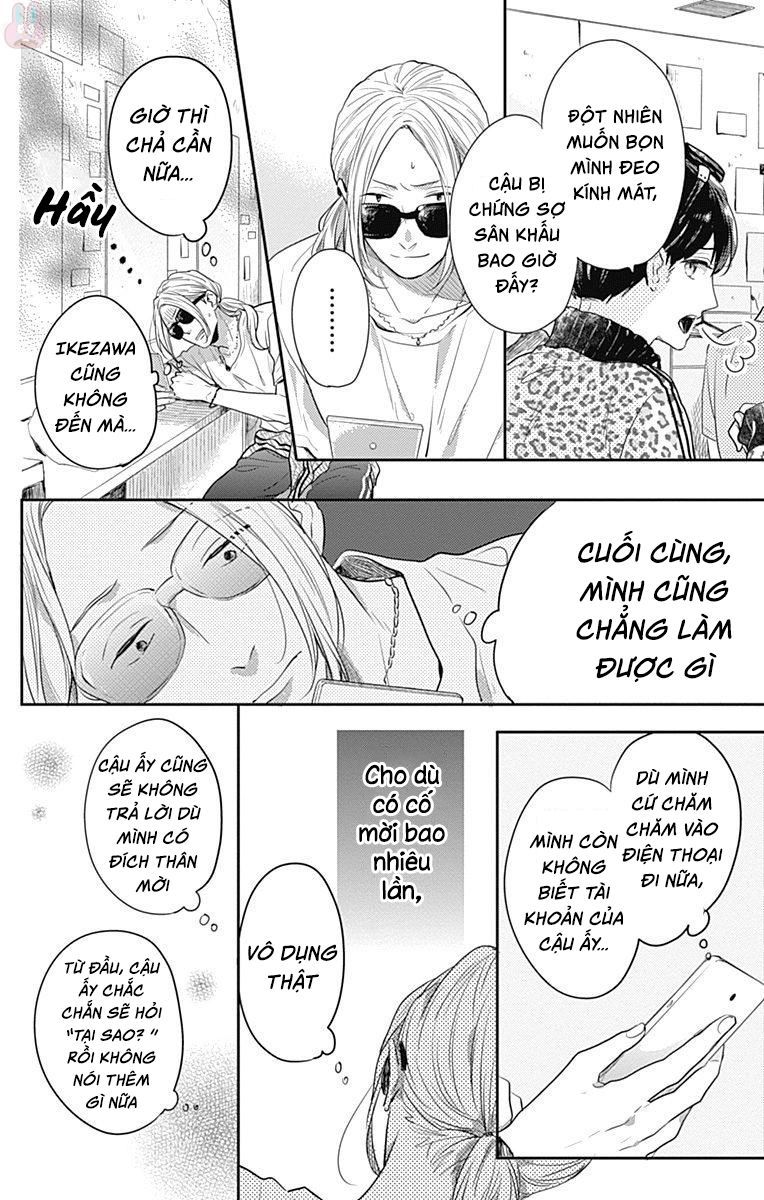 Koi Wo Shiranai Bokutachi Wa Chapter 5 - Trang 2