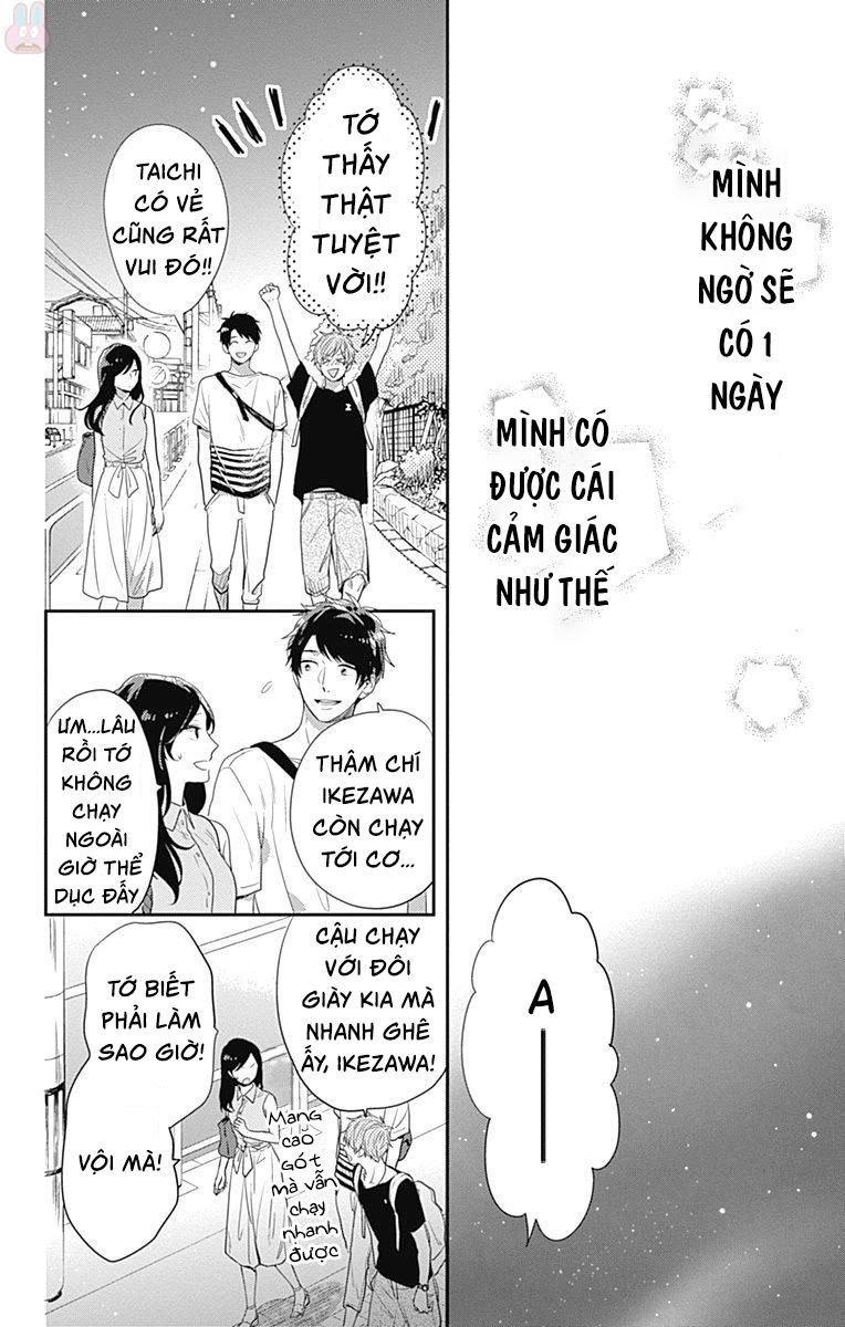 Koi Wo Shiranai Bokutachi Wa Chapter 5 - Trang 2