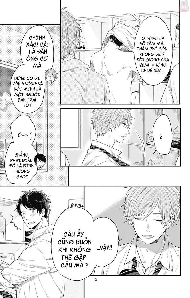 Koi Wo Shiranai Bokutachi Wa Chapter 4 - Trang 2