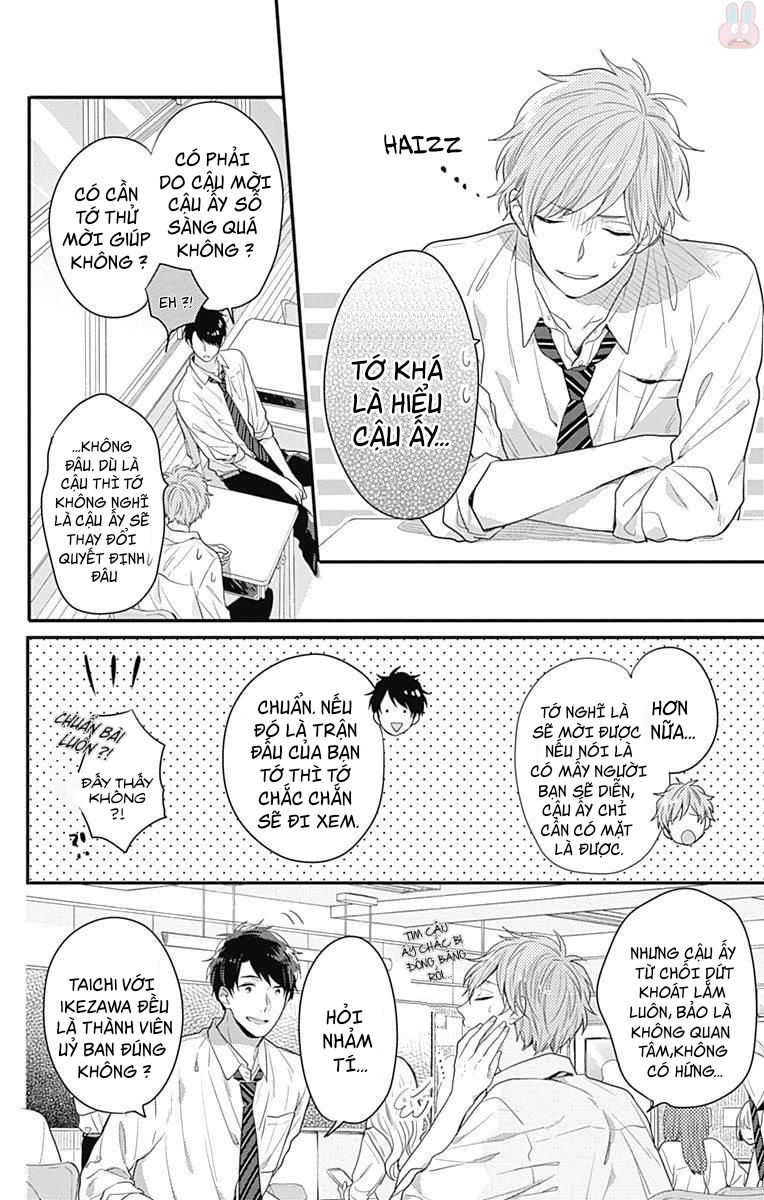 Koi Wo Shiranai Bokutachi Wa Chapter 4 - Trang 2