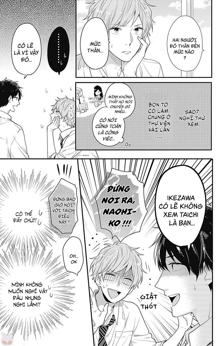 Koi Wo Shiranai Bokutachi Wa Chapter 4 - Trang 2