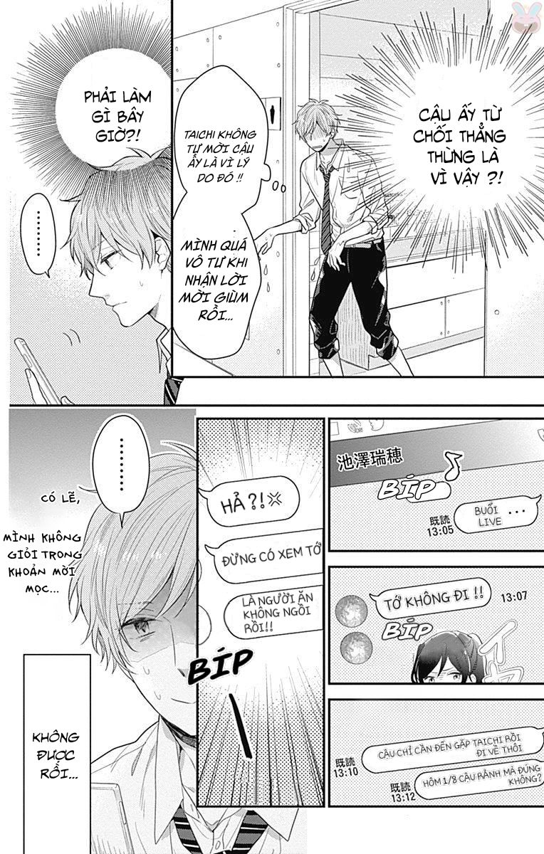 Koi Wo Shiranai Bokutachi Wa Chapter 4 - Trang 2