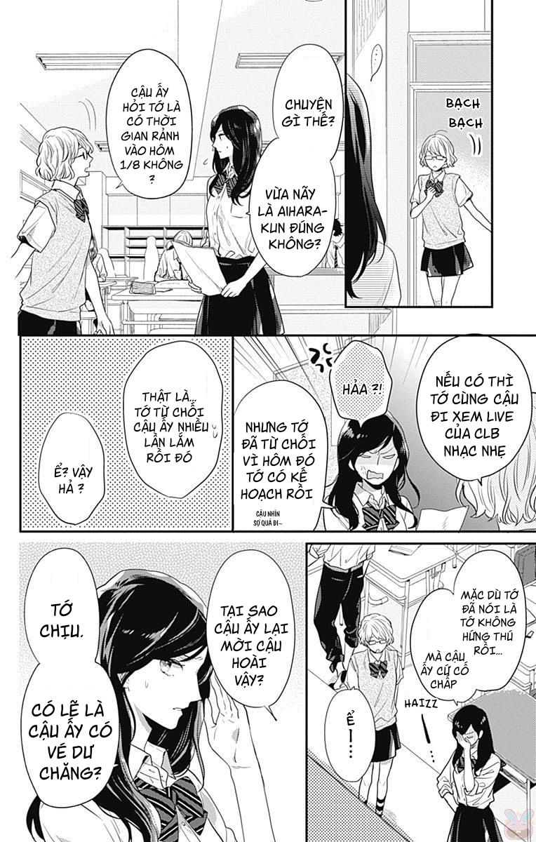 Koi Wo Shiranai Bokutachi Wa Chapter 4 - Trang 2