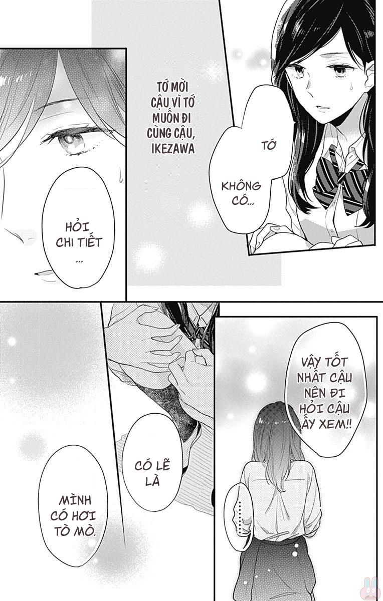 Koi Wo Shiranai Bokutachi Wa Chapter 4 - Trang 2