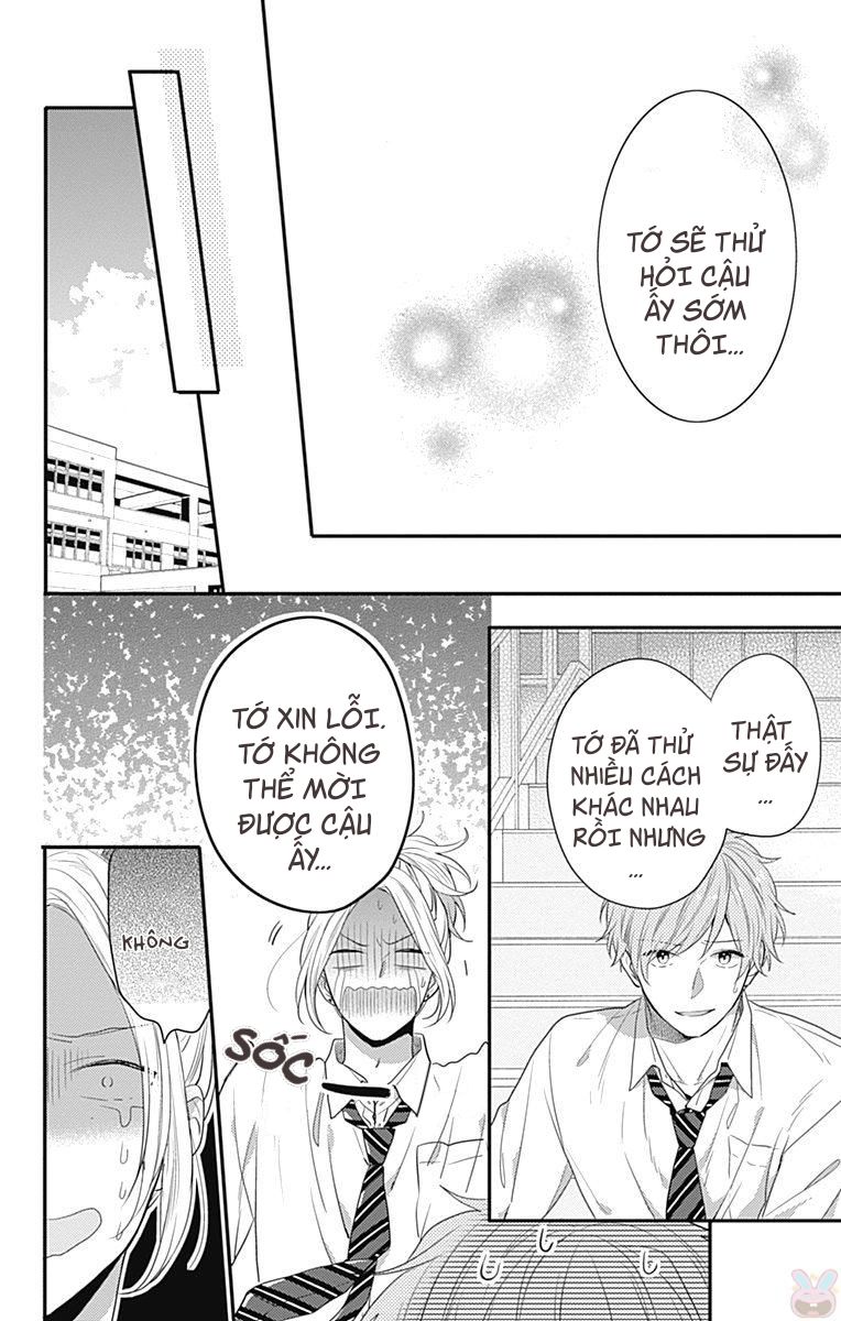 Koi Wo Shiranai Bokutachi Wa Chapter 4 - Trang 2