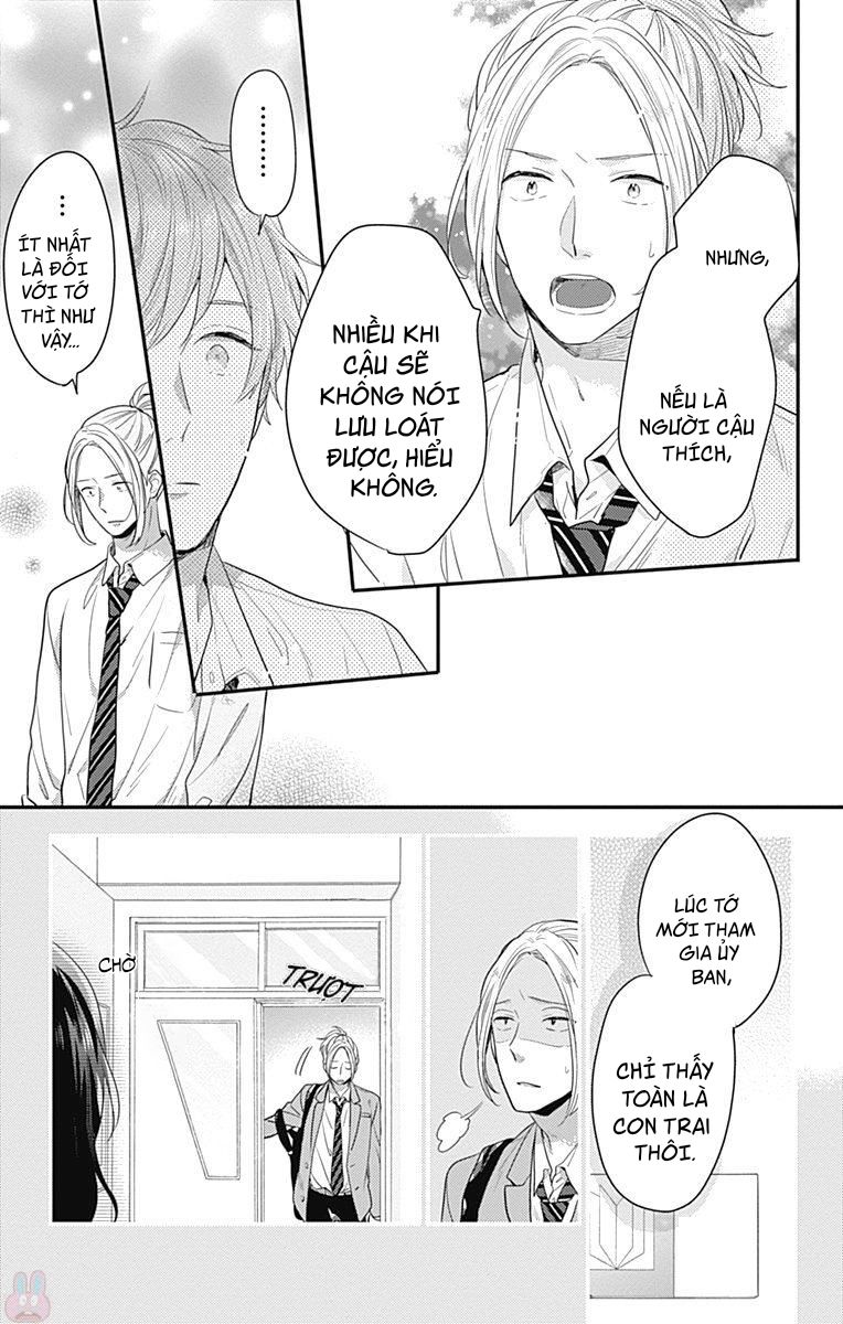 Koi Wo Shiranai Bokutachi Wa Chapter 4 - Trang 2