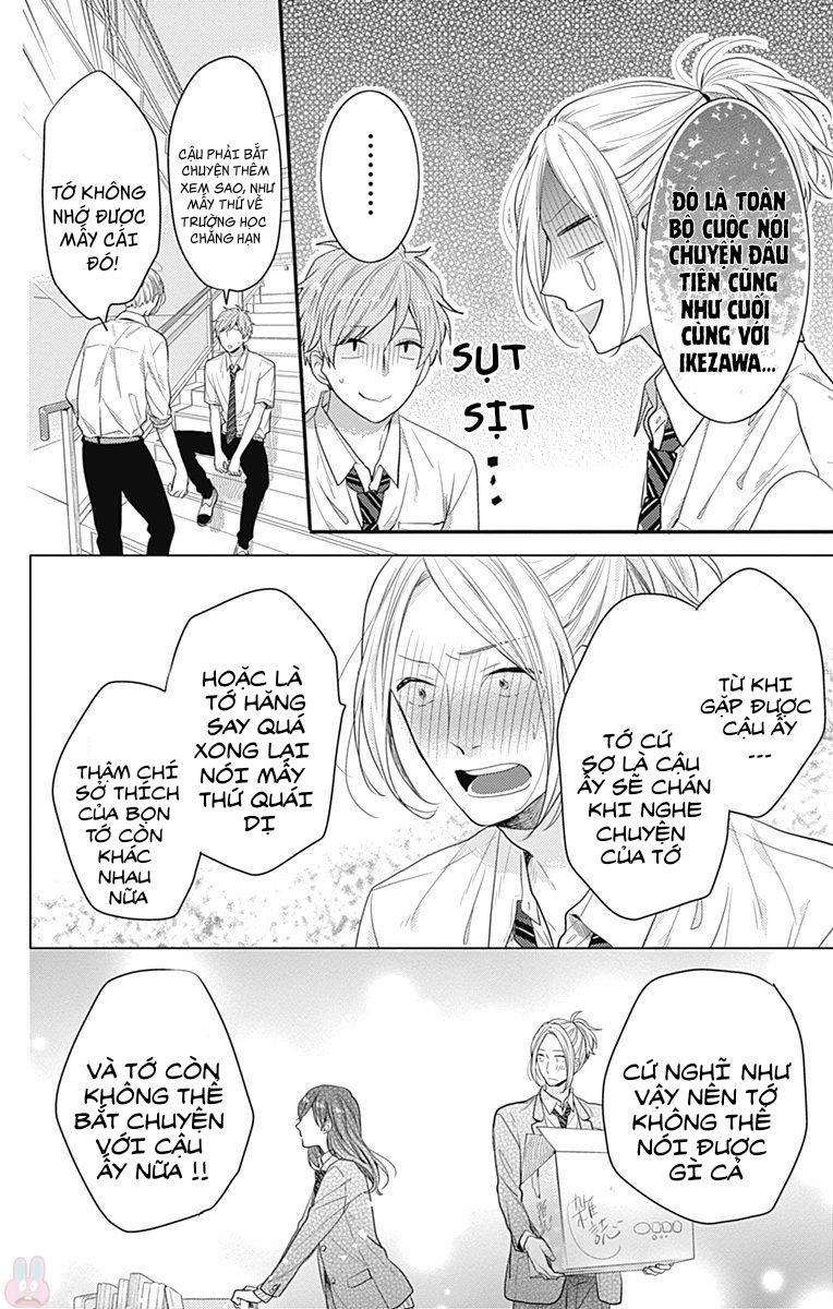 Koi Wo Shiranai Bokutachi Wa Chapter 4 - Trang 2