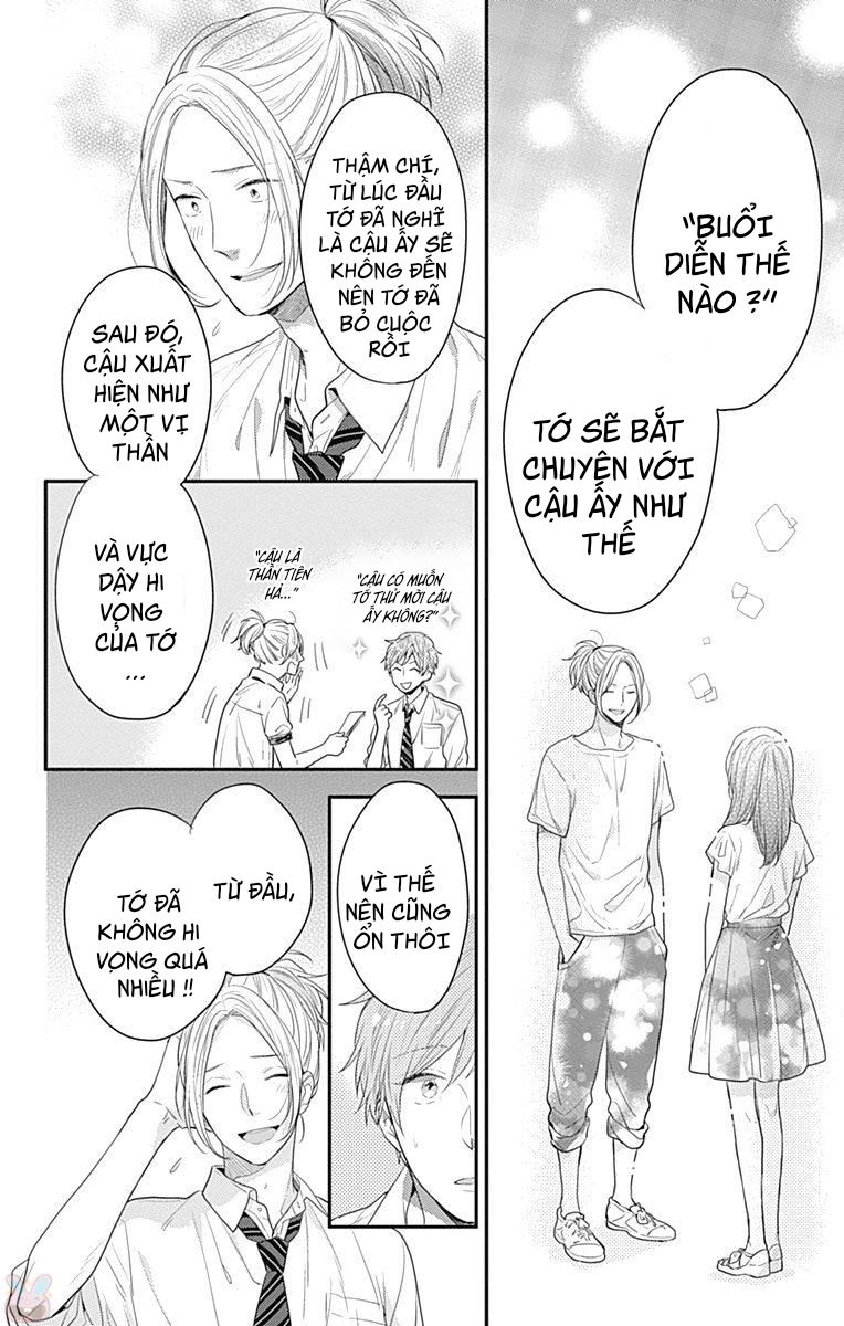 Koi Wo Shiranai Bokutachi Wa Chapter 4 - Trang 2