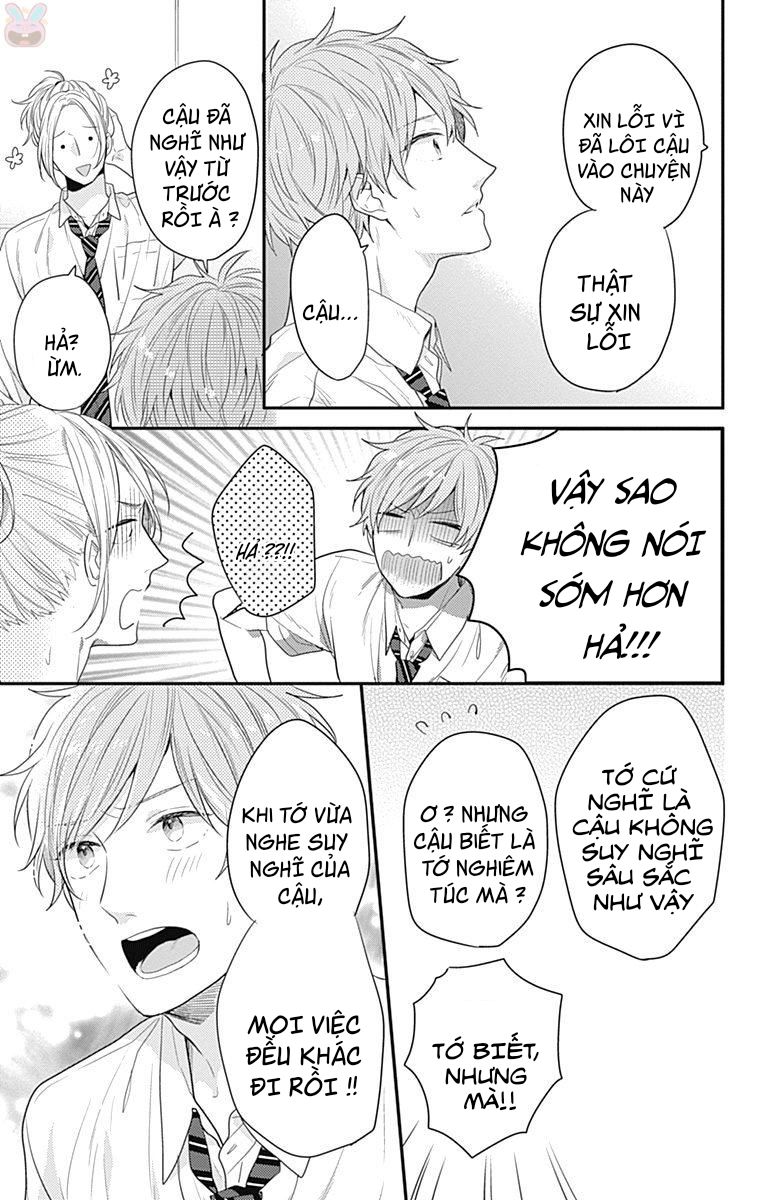 Koi Wo Shiranai Bokutachi Wa Chapter 4 - Trang 2