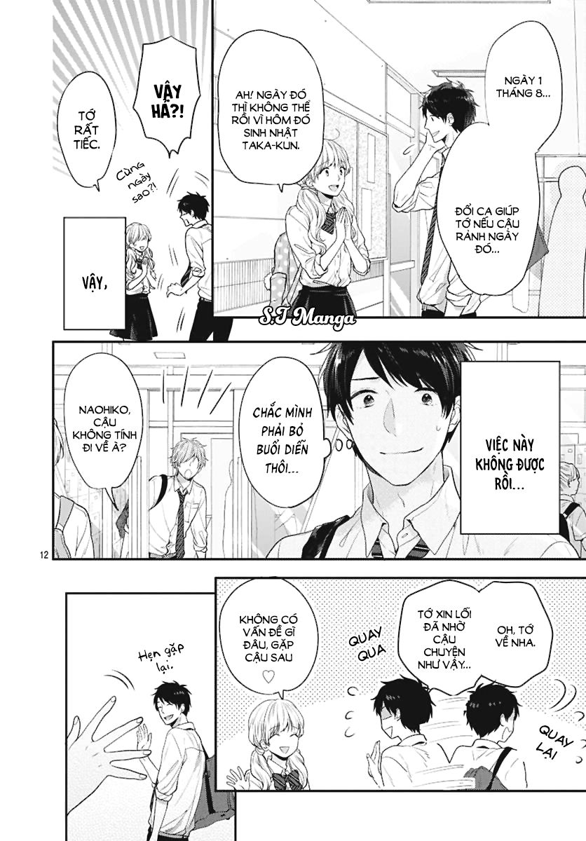 Koi Wo Shiranai Bokutachi Wa Chapter 3 - Trang 2