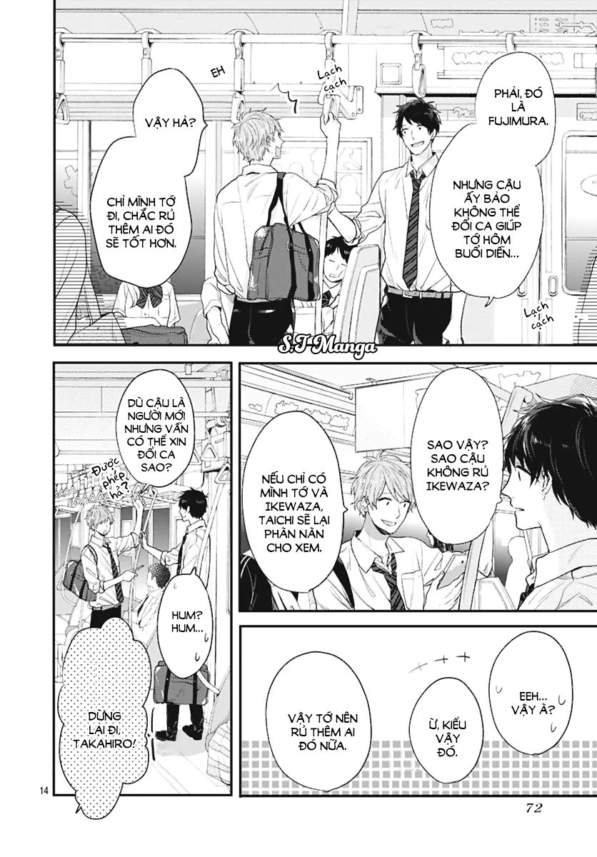 Koi Wo Shiranai Bokutachi Wa Chapter 3 - Trang 2