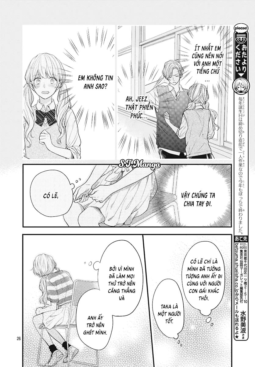 Koi Wo Shiranai Bokutachi Wa Chapter 3 - Trang 2