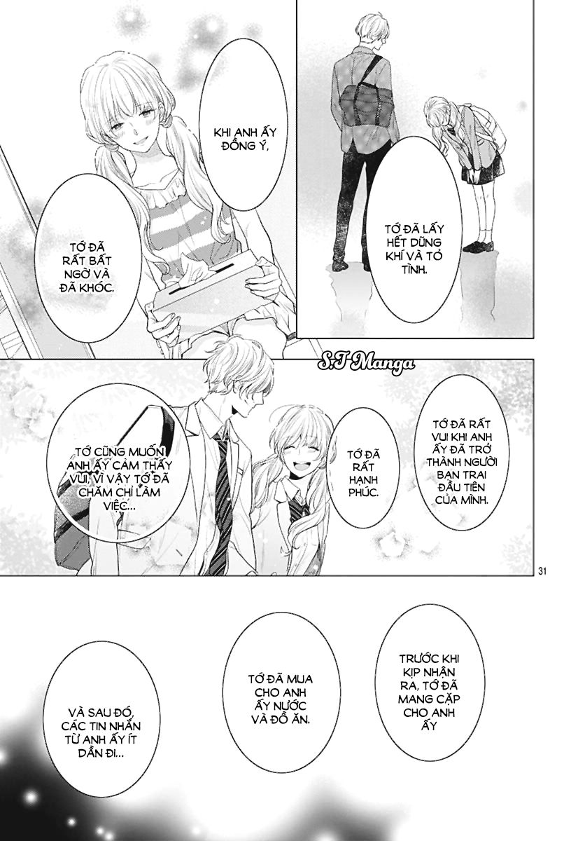 Koi Wo Shiranai Bokutachi Wa Chapter 3 - Trang 2