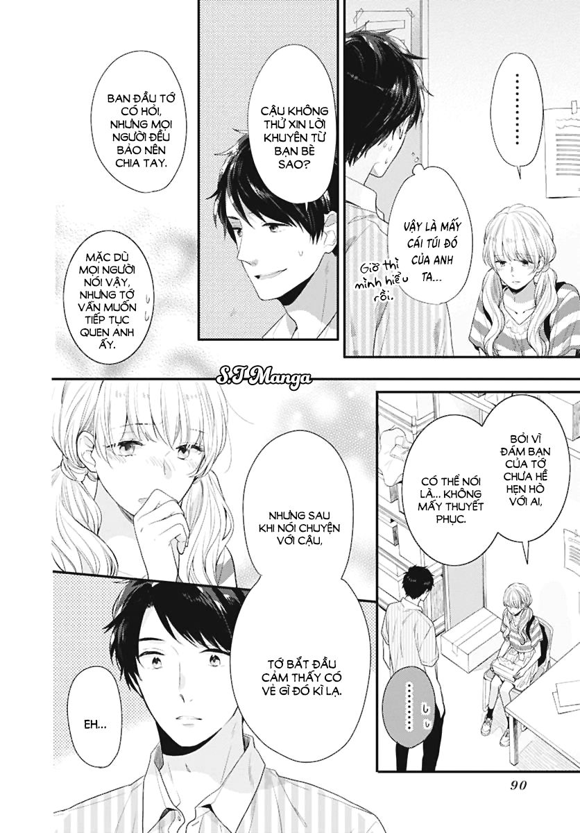 Koi Wo Shiranai Bokutachi Wa Chapter 3 - Trang 2