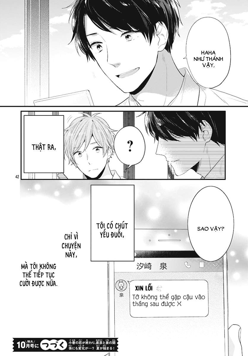 Koi Wo Shiranai Bokutachi Wa Chapter 3 - Trang 2