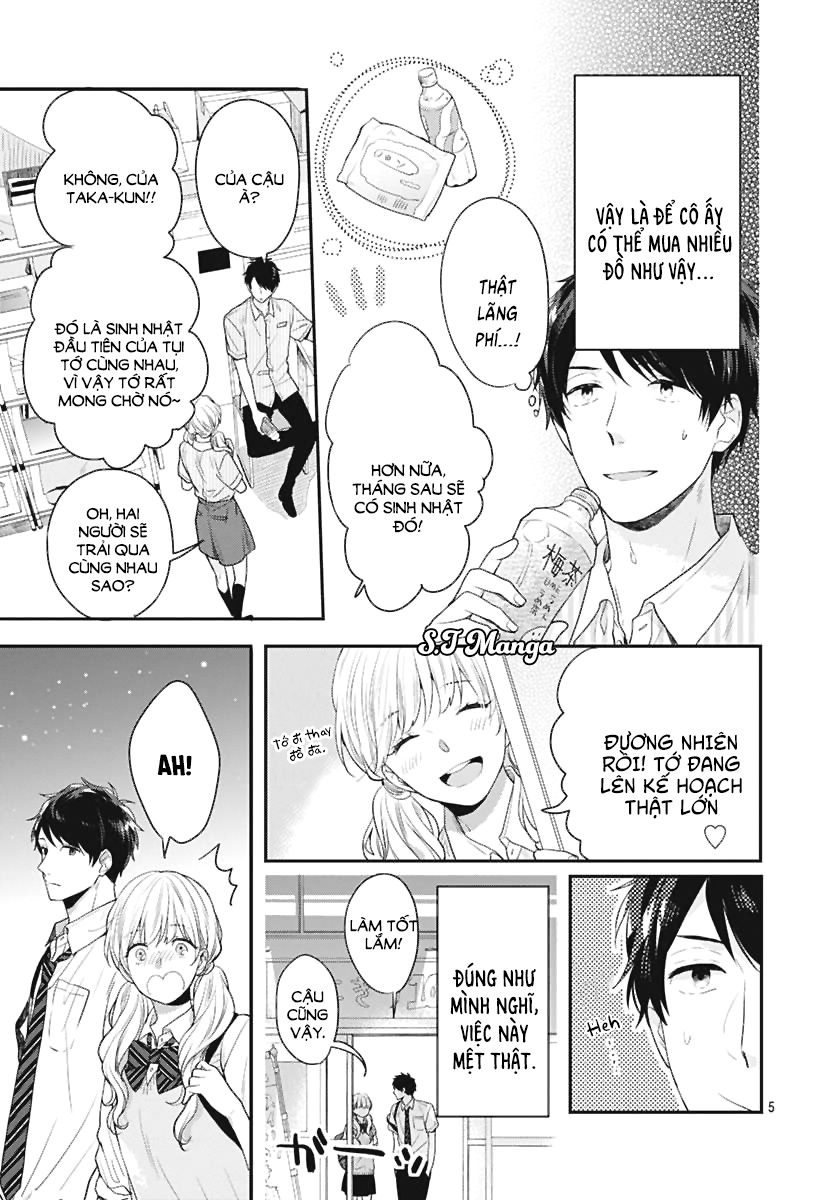 Koi Wo Shiranai Bokutachi Wa Chapter 3 - Trang 2