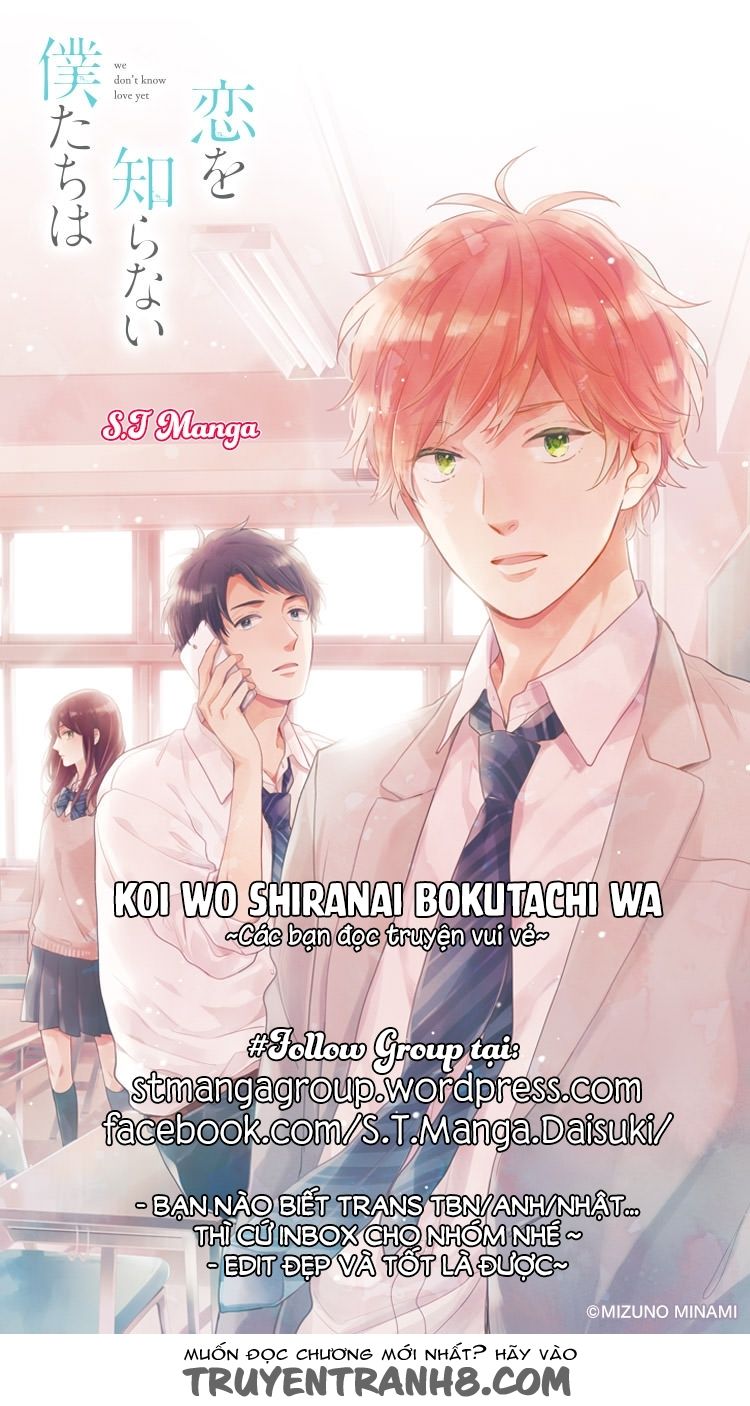 Koi Wo Shiranai Bokutachi Wa Chapter 1 - Trang 2