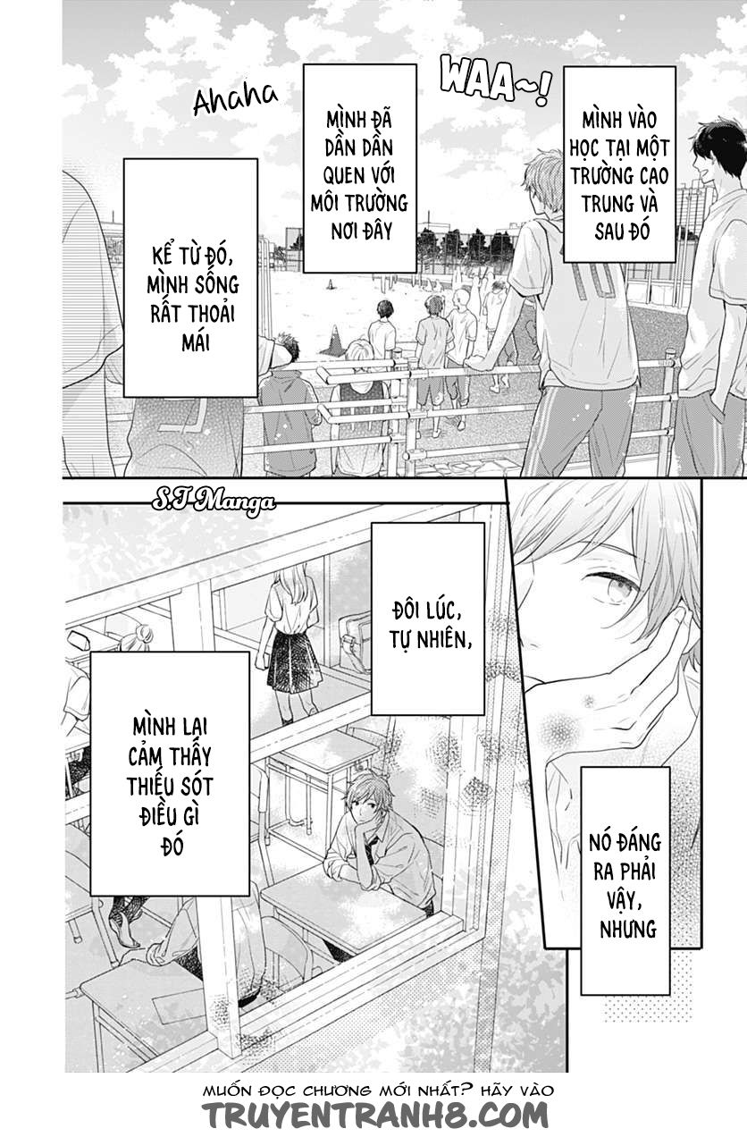 Koi Wo Shiranai Bokutachi Wa Chapter 1 - Trang 2