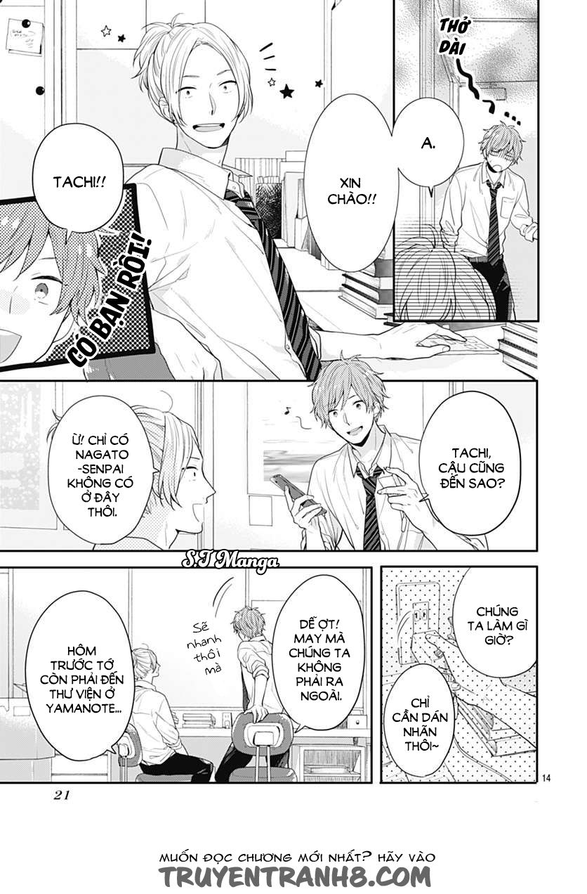 Koi Wo Shiranai Bokutachi Wa Chapter 1 - Trang 2