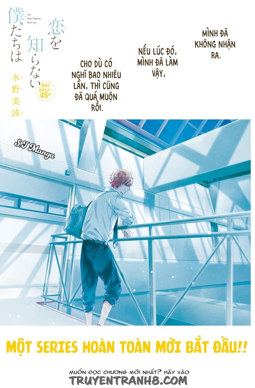 Koi Wo Shiranai Bokutachi Wa Chapter 1 - Trang 2