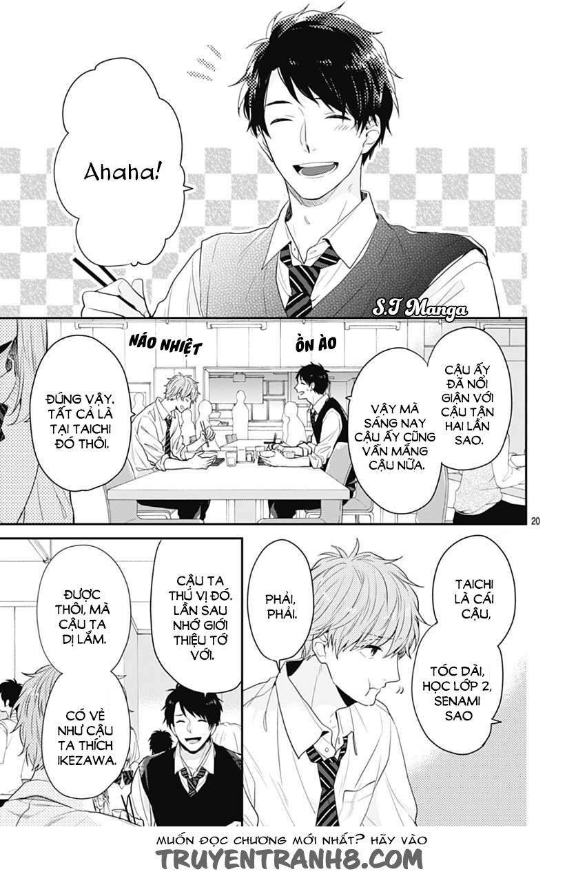 Koi Wo Shiranai Bokutachi Wa Chapter 1 - Trang 2