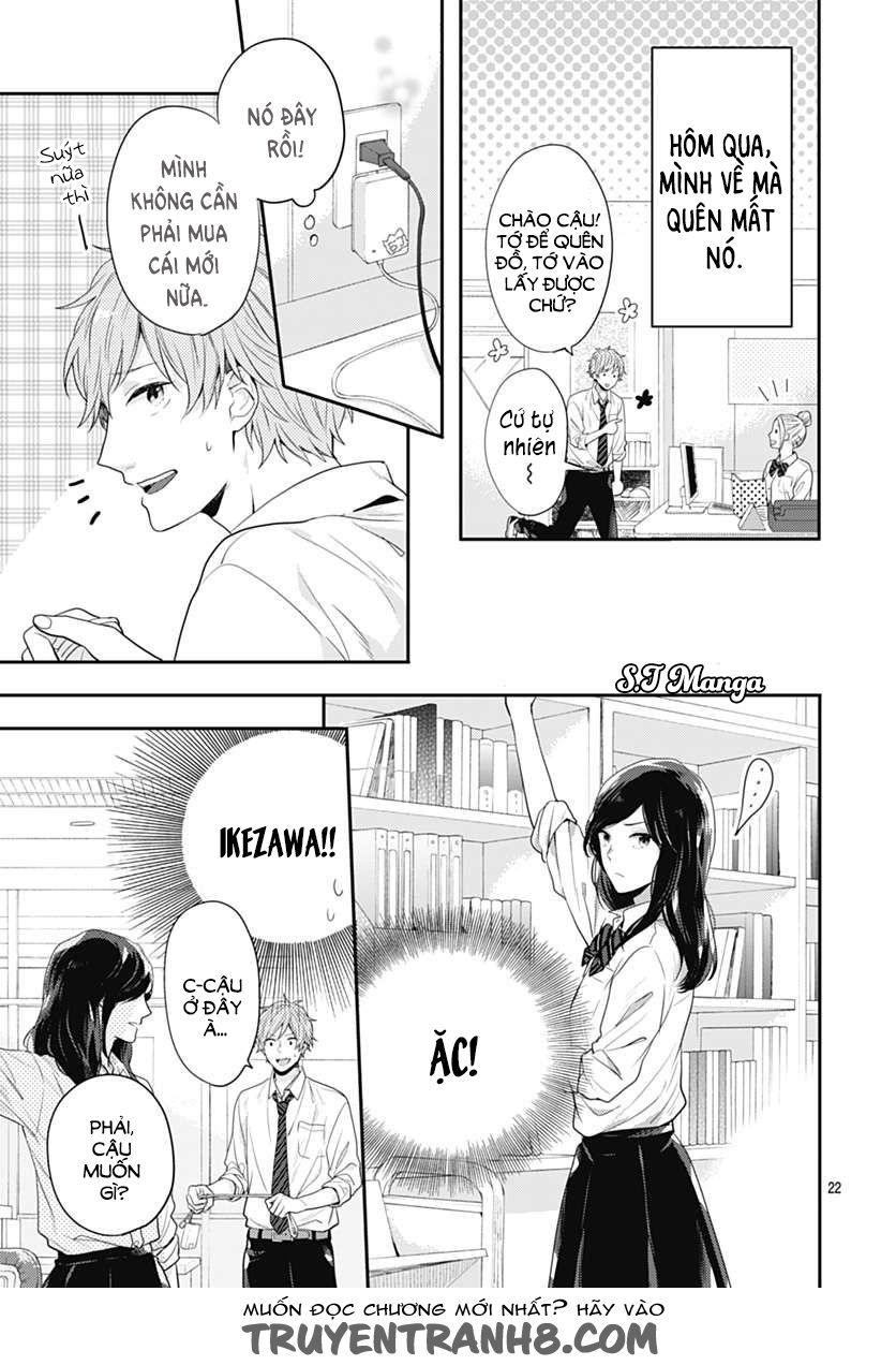 Koi Wo Shiranai Bokutachi Wa Chapter 1 - Trang 2